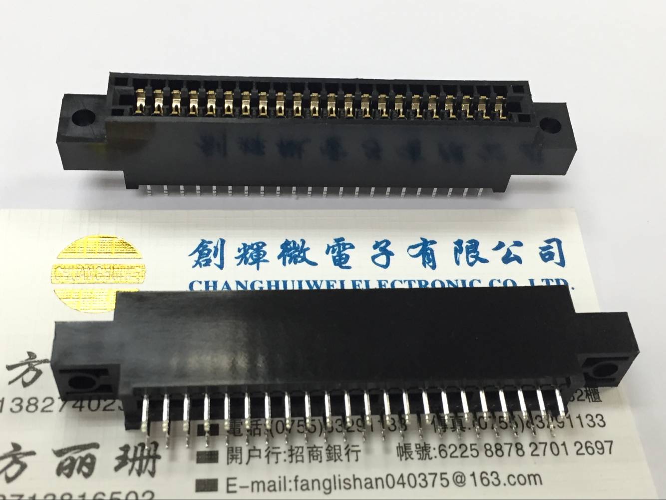 Noguchi bus socket S-44-3 175-6 5 S-44P 2*22 ear gold finger slot