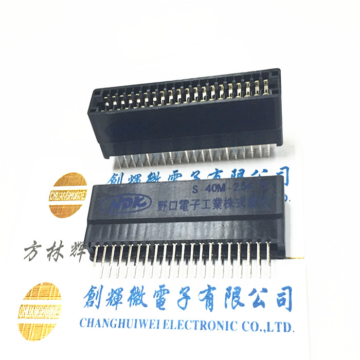 Noguchi Bus PCB slot Goldfinger socket S-40M-2 54-5 S-40P 2 * 20 No ear