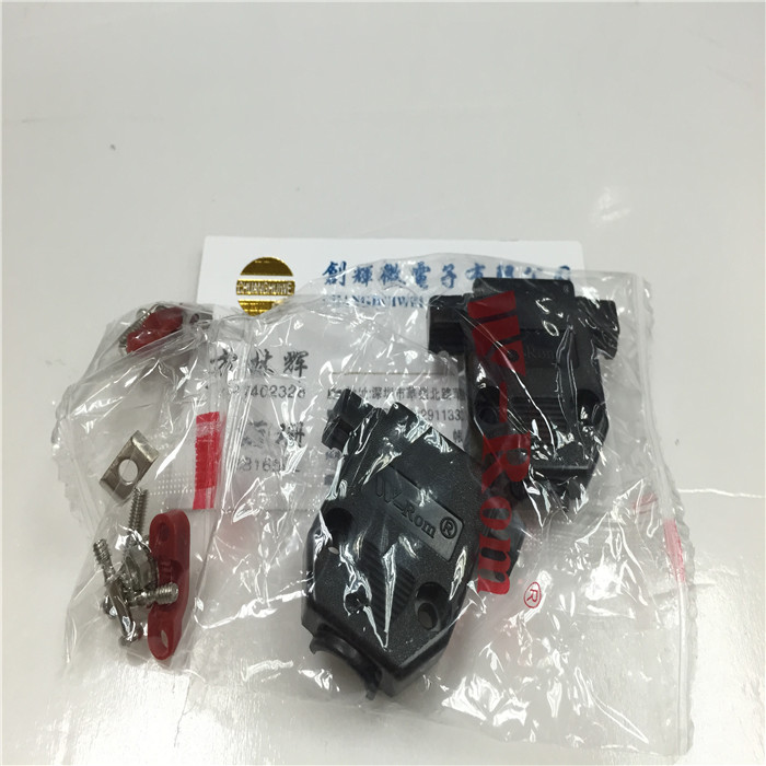 W-ROM DB-15H 15 core assembled plastic housing DB15 HDB26 welded wire type grey housing