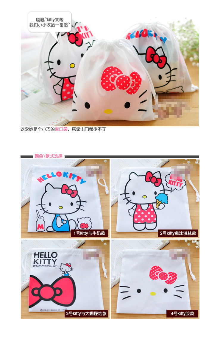 Sac de sport - Ref 7823 Image 8
