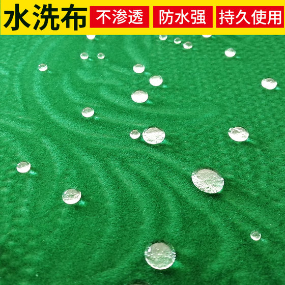 Mahjong machine tablecloth, noise-cancelling, wear-resistant, troublesome machine tablecloth, square tabletop patch, thickened machine hemp tablecloth, self-adhesive