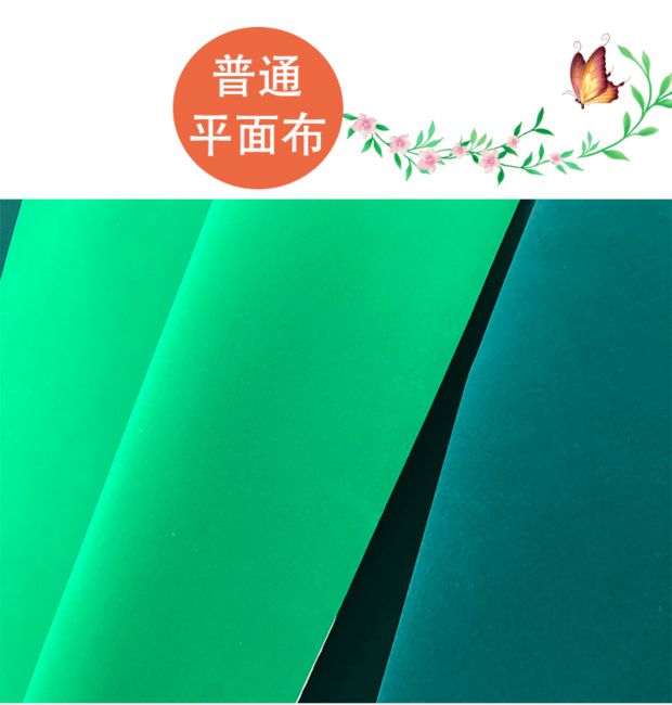 Mahjong khăn trải bàn tự động Mahjong máy khăn trải bàn khăn trải bàn Mahjong phụ kiện máy Mahjong mat khăn trải bàn dày - Các lớp học Mạt chược / Cờ vua / giáo dục cờ vua thủy tinh