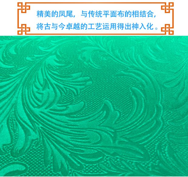Tự động Mahjong Máy Khăn trải bàn Làm dày sự im lặng Hộ gia đình Bàn vuông Thảm Khăn trải bàn Khăn trải bàn Giặt khăn trải bàn - Các lớp học Mạt chược / Cờ vua / giáo dục chip coin
