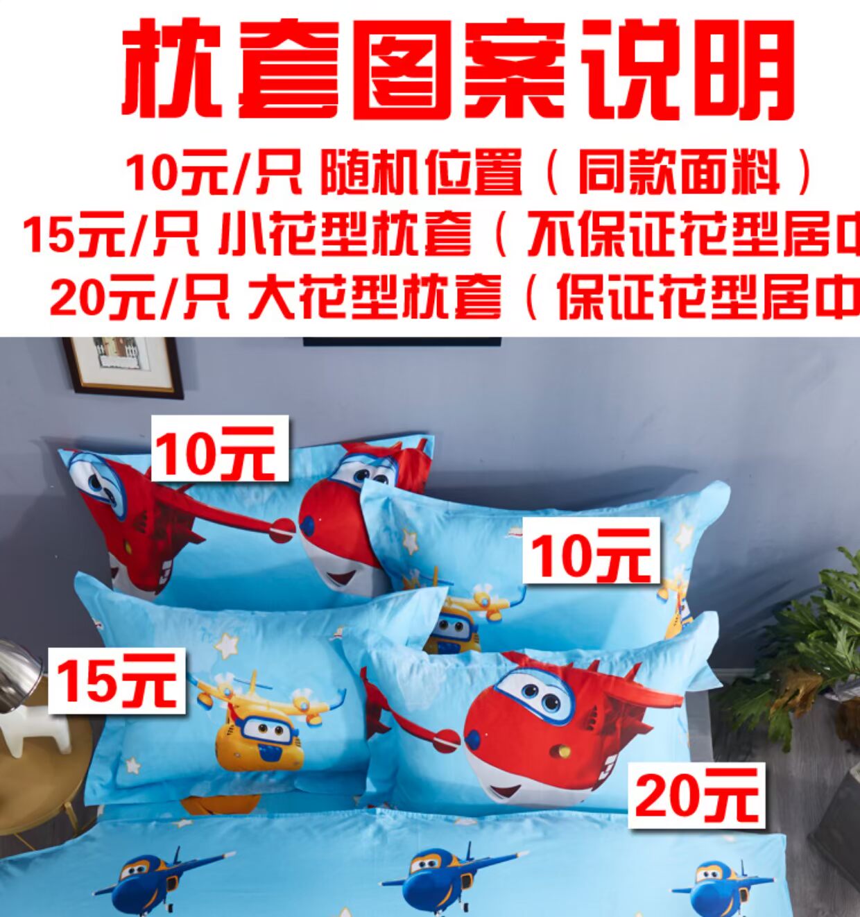 [40] một đơn hoa gối loại bông gối chỉ có một đôi kích thước 48 * 74cm Hãy lấy số hai - Gối trường hợp gối tựa lưng sofa gỗ