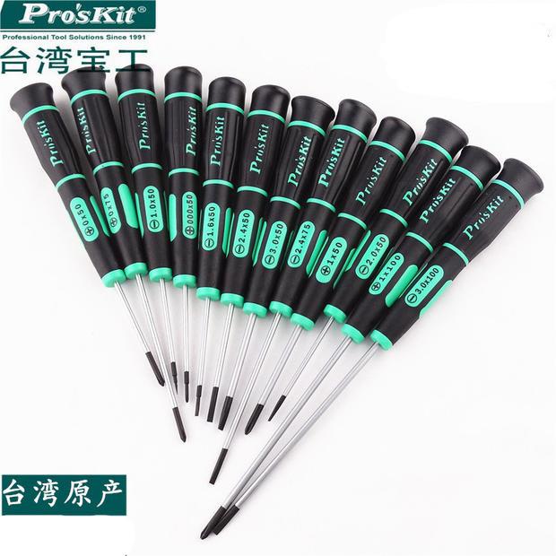 Taiwan Baogong Cross One Word Small Screwdriver Mobile Phone Clock Watch Glasses Repair Precision Screwdriver Screwdriver