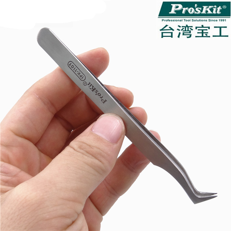 Taiwan Bao - Industry 1PK - 110T advanced stainless steel antimagnetic bird mouth tip tweezers (120mm) high precision tweezers