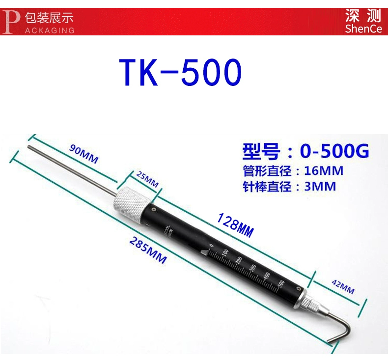 Lò xo lực kế TK-2000 máy đo lực căng hình ống máy đo lực thử nghiệm đôi khắc thang đo sức căng lực đẩy máy đo áp suất