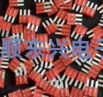 Car three-pin car fuse 3-pin insurance piece 32V 5A 7 5A 10A 15A 20A 25A 30A