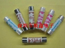 BS1362 6*25 Ceramic fuse 1A2A3A5A8A10A13A15A20A