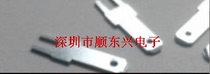 Male insert connector Terminal connector