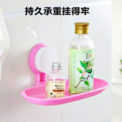 Creative Drain Double -Grid Suction Cup Plastic Bansy Room Soap Box Free Punching Wall -Absorbing Soap Disc