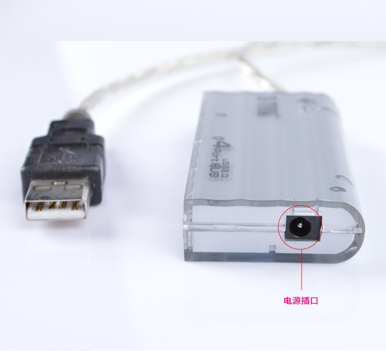 Hub USB - Ref 364644 Image 15