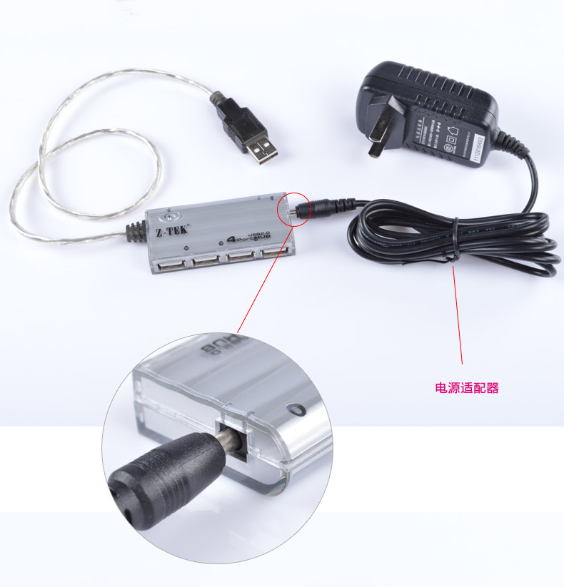 Hub USB - Ref 364644 Image 16