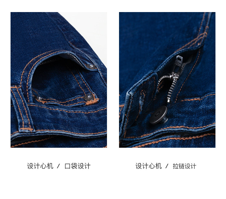 8 Detail Display_03.jpg