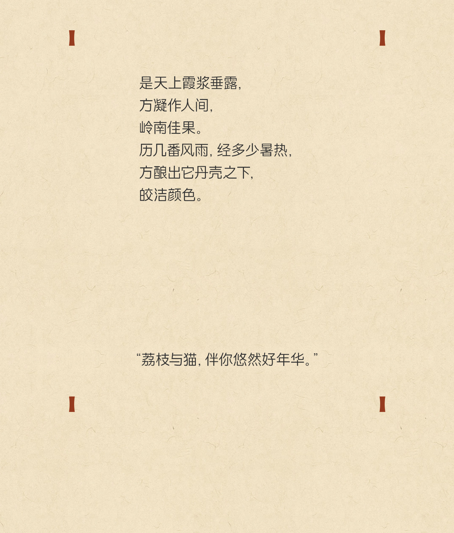 2_01.jpg