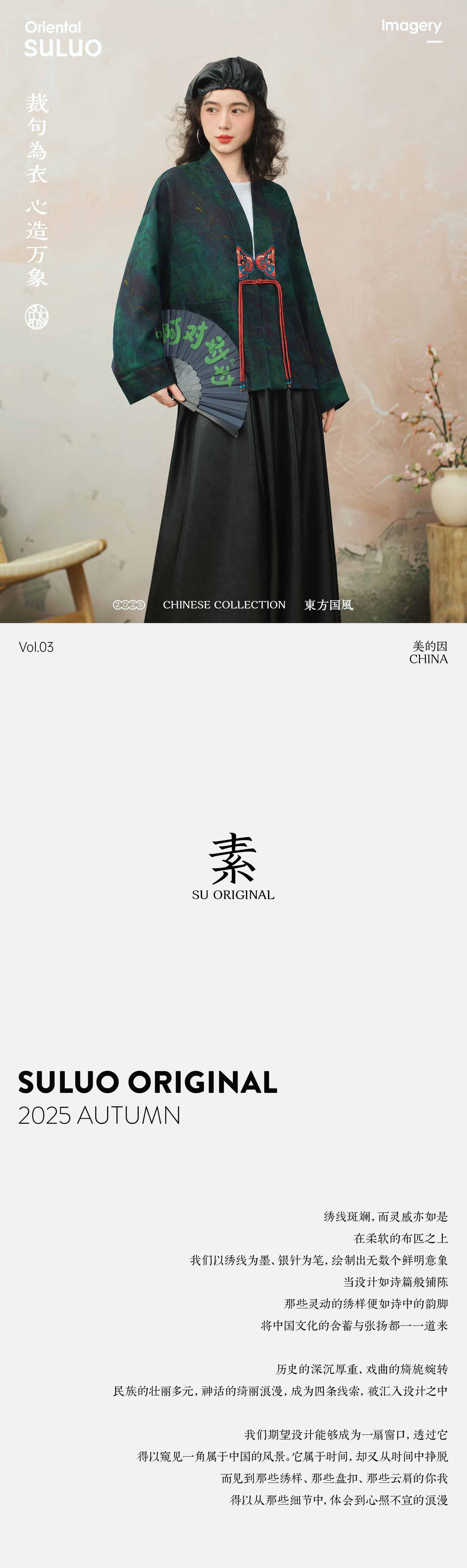 1-素.jpg