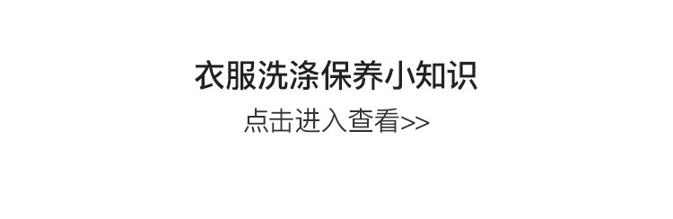 06 Информация о товаре SHENG_04.JPG