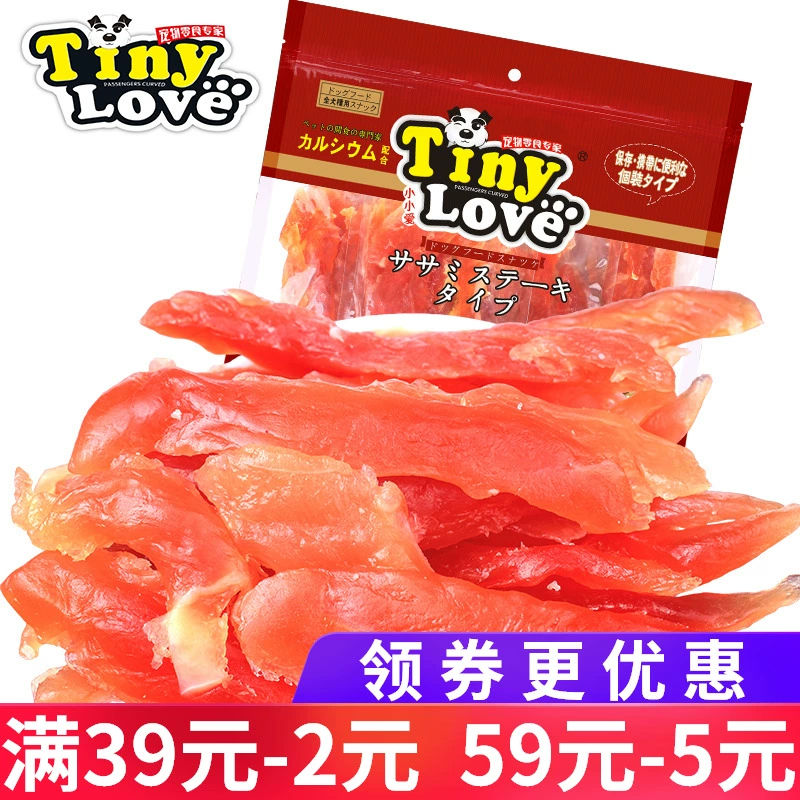 Miễn phí vận chuyển Pet Dog Snack Gà dải TinyLove Crystal Chicken Strip 800G Old Dog Small Dog Snack - Đồ ăn vặt cho chó