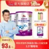 Товары от 明一官方旗舰店