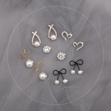 【七件套】2020年新款简约气质耳饰