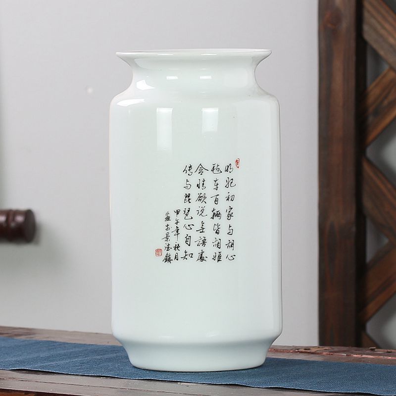 Jingdezhen ceramics floret bottle home furnishing articles dried flower arranging flowers, Chinese style living room TV cabinet handicraft