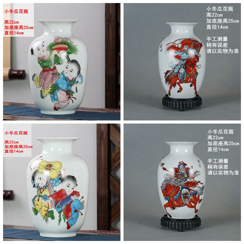 Jingdezhen ceramic crafts home decoration furnishing articles study of Chinese modern living room TV cabinet hydroponic vase