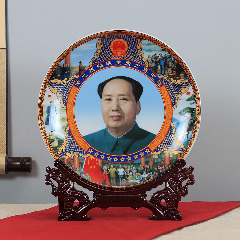 Jingdezhen ceramics chairman MAO 's great men like decorations hanging dish office desk memorial gift town home furnishing articles