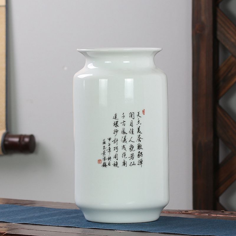 Jingdezhen ceramics floret bottle home furnishing articles dried flower arranging flowers, Chinese style living room TV cabinet handicraft