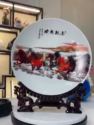 Jingdezhen porcelain pastel hanging plate decoration sitting plate Home background decoration plate decoration ornaments