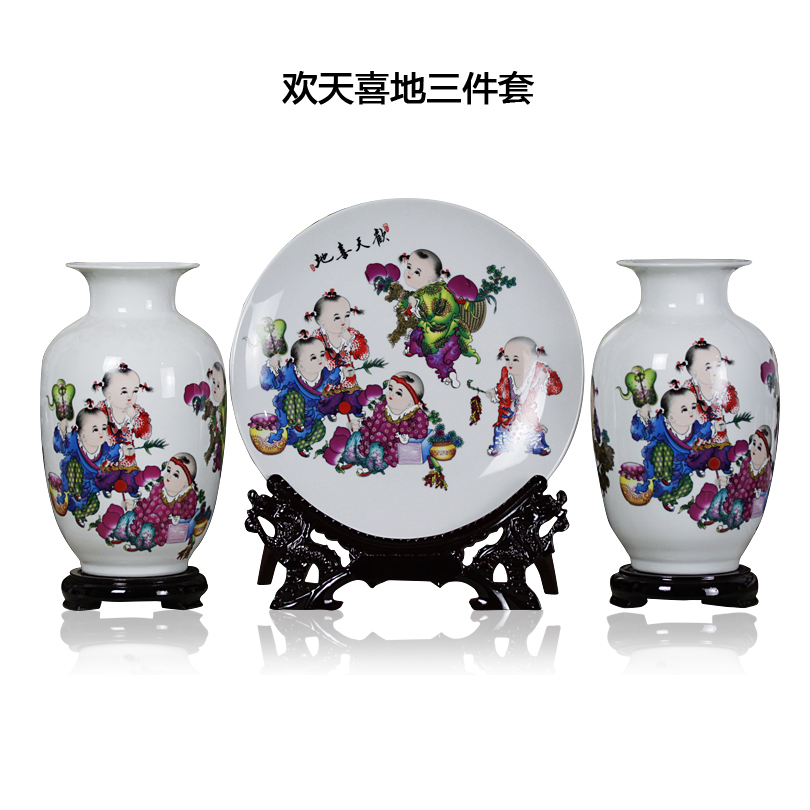 Jingdezhen ceramics peach blossom put water point three - piece vase plates modern home furnishing articles home decorations