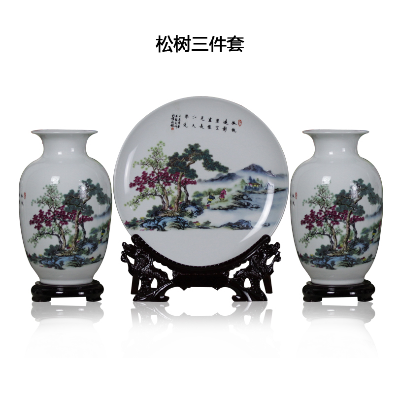Jingdezhen ceramics peach blossom put water point three - piece vase plates modern home furnishing articles home decorations