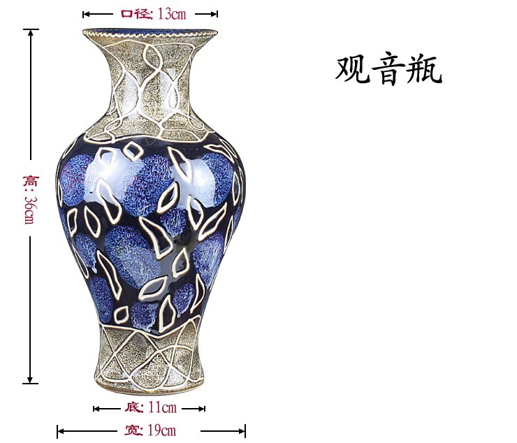 Archaize of jingdezhen ceramics up porcelain ceramic decoration carving furnishing articles under glaze color vase in the living room