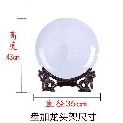 Jingdezhen chromatic dragons decorated living room porch hang dish adornment ceramics wine desktop TV ark