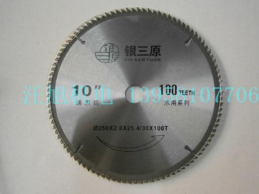 Silver three original saw blade General grade woodworking alternating tooth alloy saw blade(10 inches) 254*40T 60T 80T