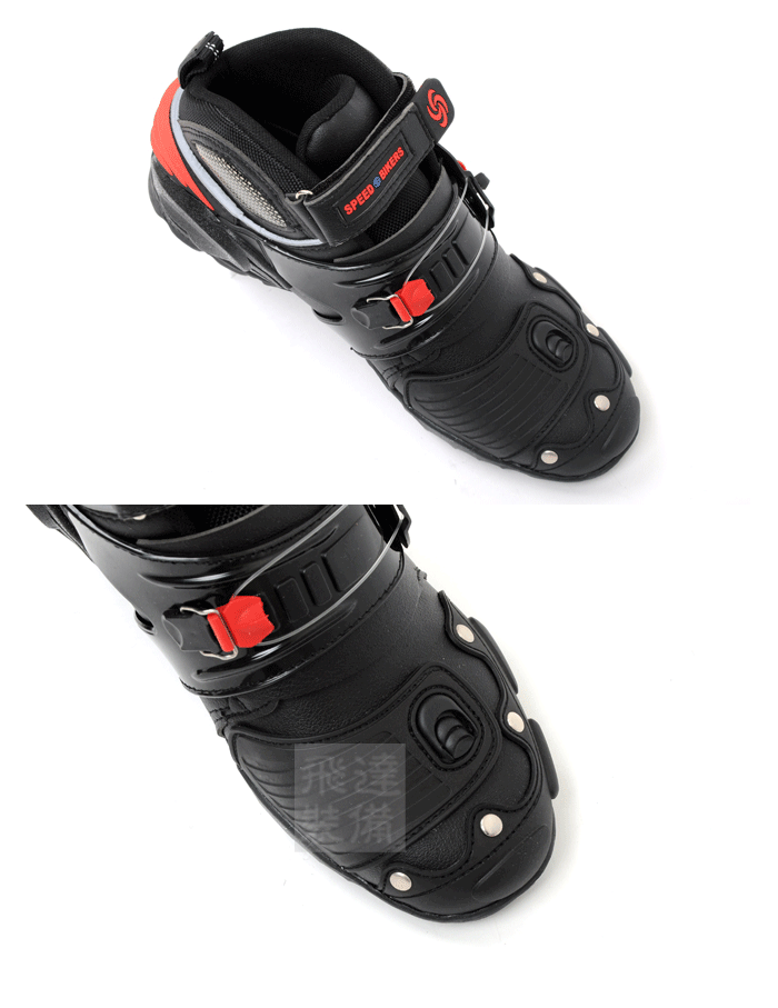 Chaussures moto - Ref 1391428 Image 11