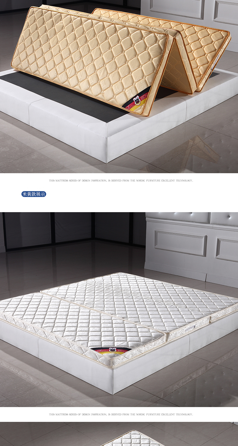 Landes Simmons nệm xơ dừa mat gấp 1,5m núi tự nhiên cọ cọ cọ mat cứng 1,8 mét - Nệm đệm 1m2