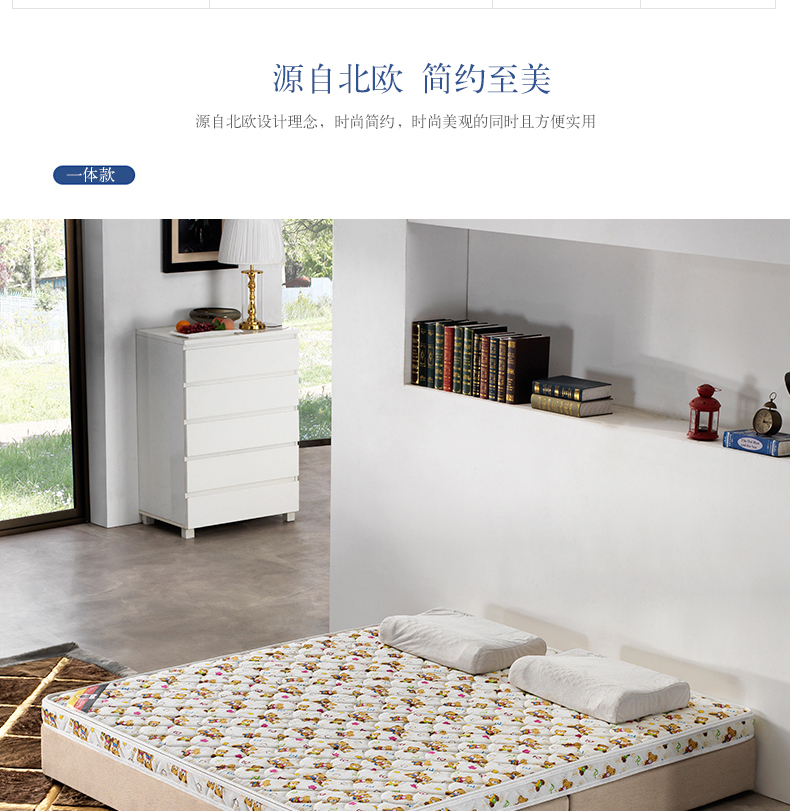 Landes dừa tự nhiên cọ nệm mat 1,5 m 1,2 m Simmons 1.8m cọ cứng latex nệm tùy chỉnh - Nệm nệm everon
