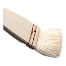 Lysees Hall Aquarelle Peinture OAVC Maire Mece Paine Brosse stylo Brosse Bas Tête de peinture Tête de peinture Peinture Brosse Fine Art Spécial Peinture à plat Head Background Brush Pen