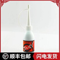 Japan Ink Yuntang imported ink stick adhesive adhesive ink strip ink ingot ink block broken ink repair