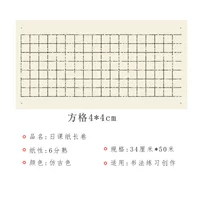 4 × 4 Zhongkai Dail