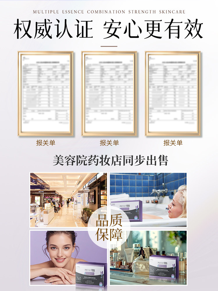 Private Tightening and Hydrating Antibacterial Gel for Vaginal Tightening, Vaginal Care, Relaxation and Private Maintenance Flagship Store Genuine Product