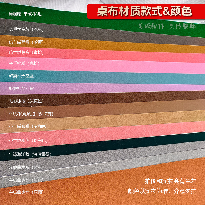 宣和【工厂直销】飞雀折叠麻将机：家用娱乐新风尚，静音四口机麻将成为你的家庭娱乐中心！