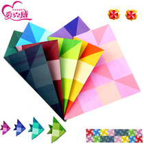 DIY double-sided check origami 24 sheets childrens origami material handmade rose thousand paper crane color paper 15cm