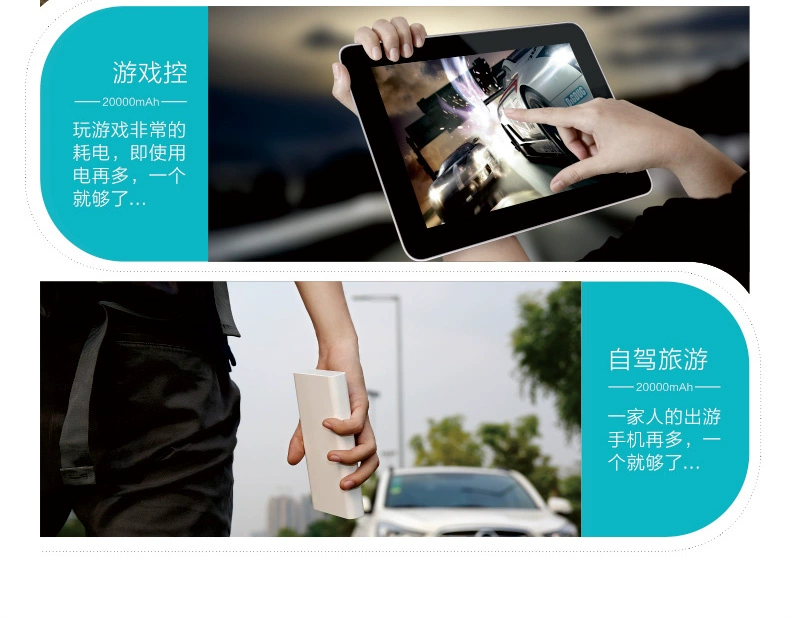 Siêu mỏng dung lượng cao VIVO phí nhanh OPPO điện thoại thông minh điện thoại di động sạc kho báu 20000M phim hoạt hình nhỏ - Ngân hàng điện thoại di động