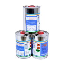 Rongcai ink special diluent slow drying water anti-whitening water washing board water wiping word PP water management national price 1KG