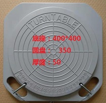 Four-wheel aligner (turntable) Jiangsu Huitong factory direct sales