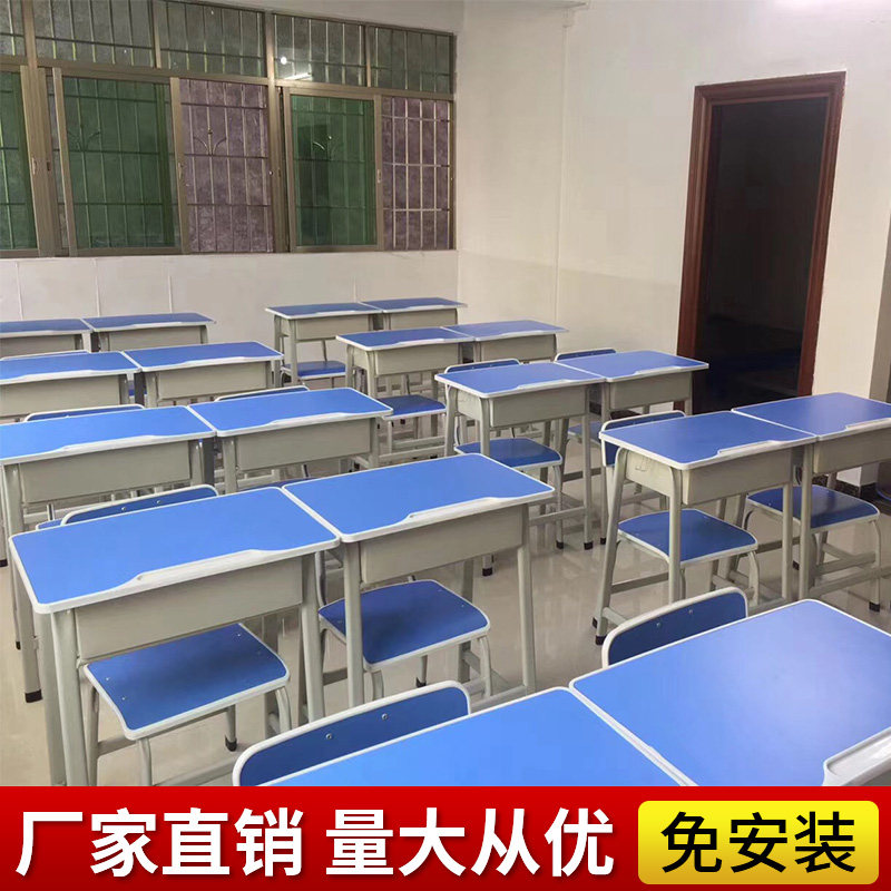 Student School Class Table And Chairs Middle School Students Class Table And Chairs Training Course Tutoring Class Table And Chairs Simple Combination Suit Desk