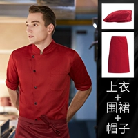 Красный фартук, шапка