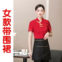 Красная женщина апрель апрель