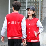 Демисезонный пуховик для работы, утепленная толстовка, лонгслив, униформа